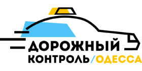 Главная